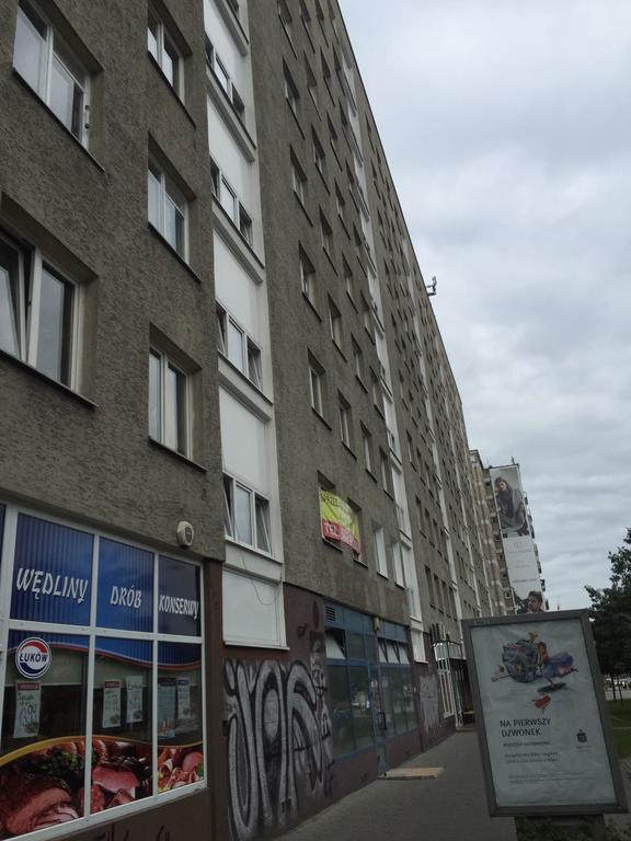 Center Warsaw - Apartament Jana Pawla 外观 照片