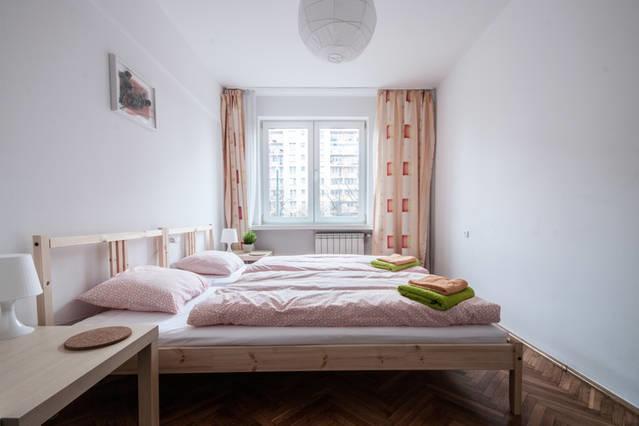 Center Warsaw - Apartament Jana Pawla 外观 照片