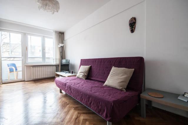 Center Warsaw - Apartament Jana Pawla 外观 照片